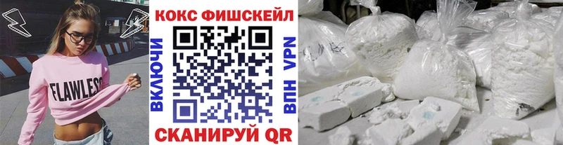 omg ССЫЛКА  Благодарный  Кокаин Перу  закладка 