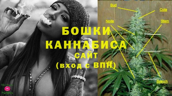 твердый Абдулино
