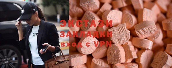 мет Абинск