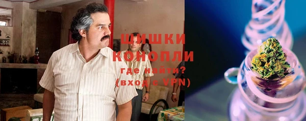 синтетический гашиш Алзамай