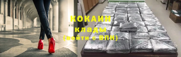 синтетический гашиш Алзамай