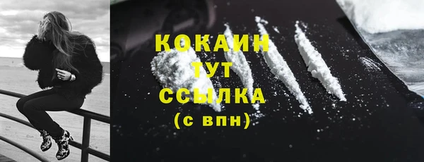 твердый Абдулино