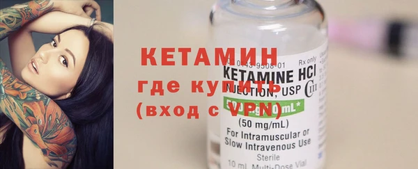 кокаин VHQ Алексеевка