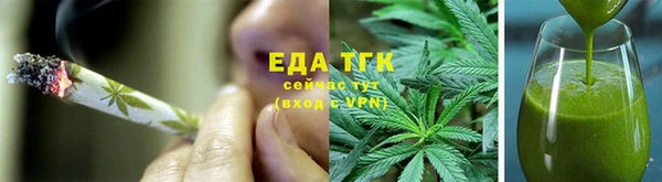 твердый Абдулино