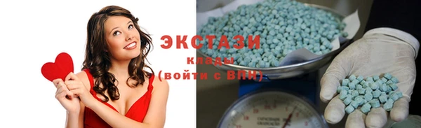 метадон Абаза