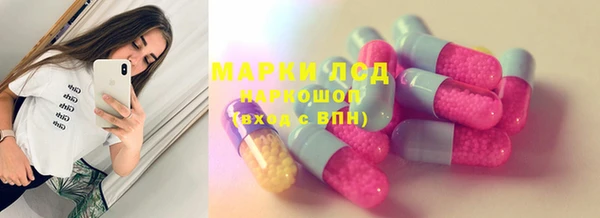 твердый Абдулино