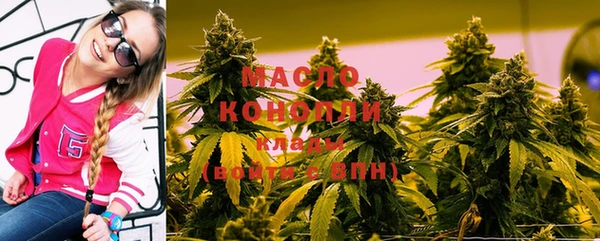кокаин VHQ Алексеевка
