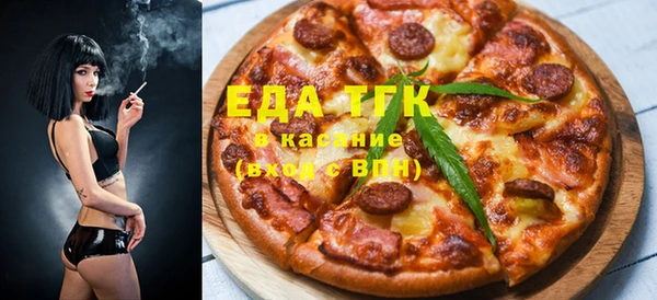 кокаин VHQ Алексеевка