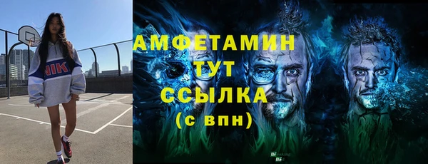 метадон Абаза