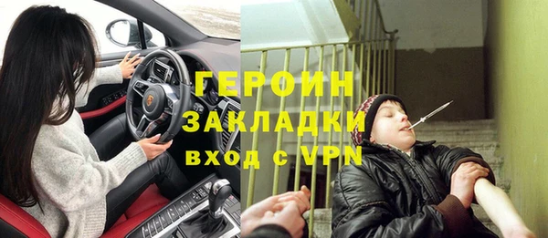 твердый Абдулино