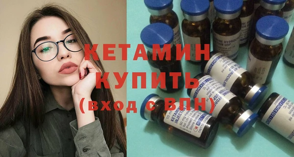 бутик Остров