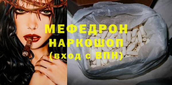 героин Осташков