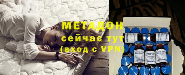 твердый Абдулино