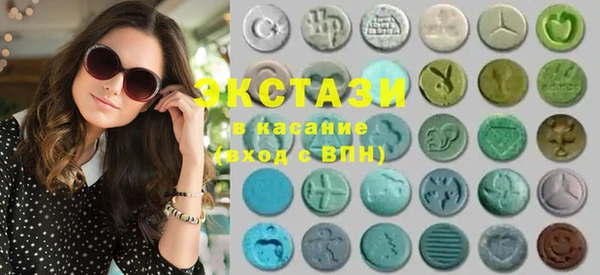 метадон Абаза