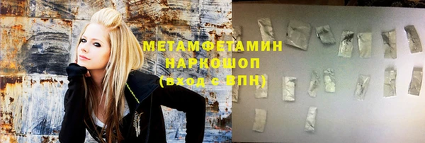 твердый Абдулино