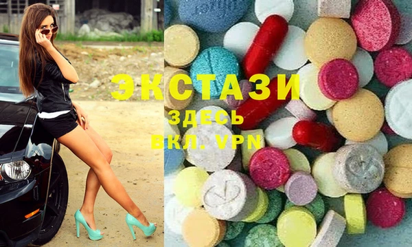 метадон Абаза