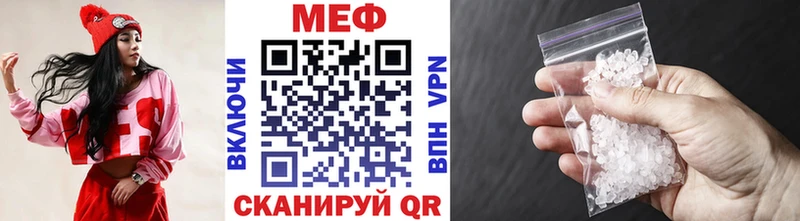 сколько стоит Благодарный МЯУ-МЯУ мука